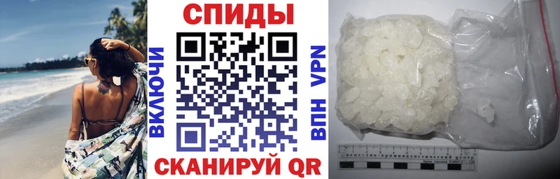 Амфетамин 97%  Горняк 