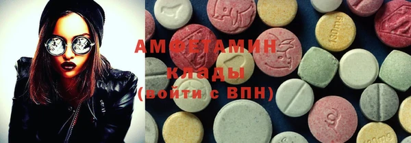 мяу мяу мука Баксан