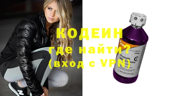 мяу мяу мука Баксан