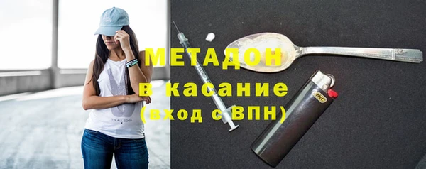 твердый Осташков