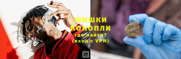 мяу мяу мука Баксан