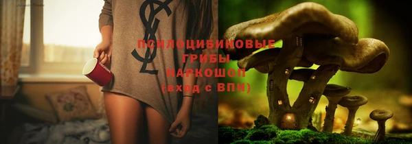 MESCALINE Балабаново