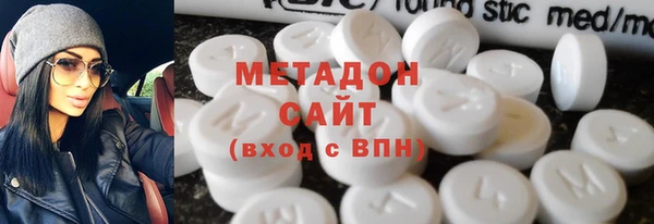 MESCALINE Балабаново