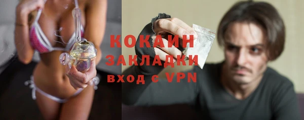 мяу мяу мука Баксан
