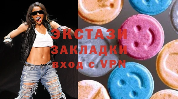 MESCALINE Балабаново