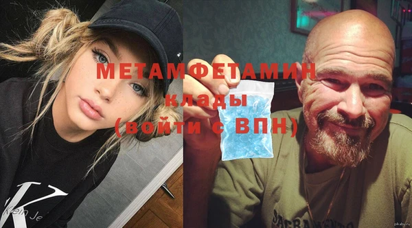 мяу мяу мука Баксан