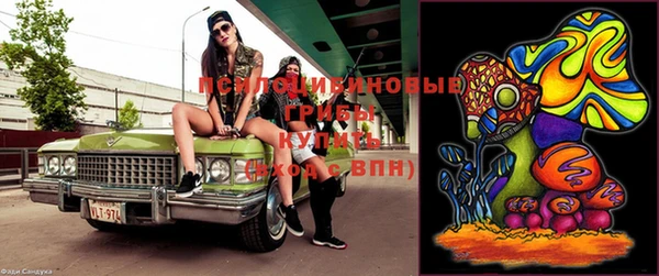MESCALINE Балабаново