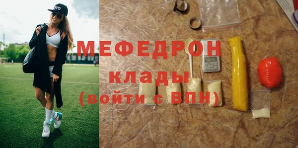 твердый Осташков