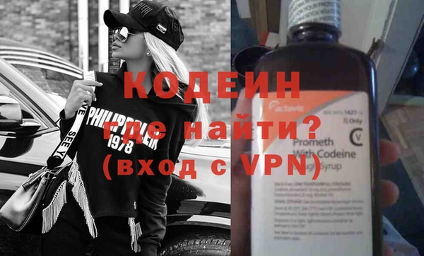 твердый Осташков