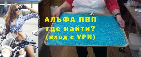 мяу мяу мука Баксан