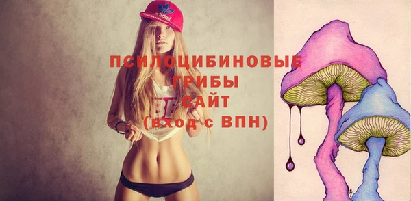 MESCALINE Балабаново