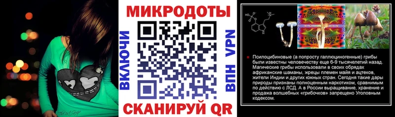 kraken ссылки  Горняк  Псилоцибиновые грибы MAGIC MUSHROOMS 